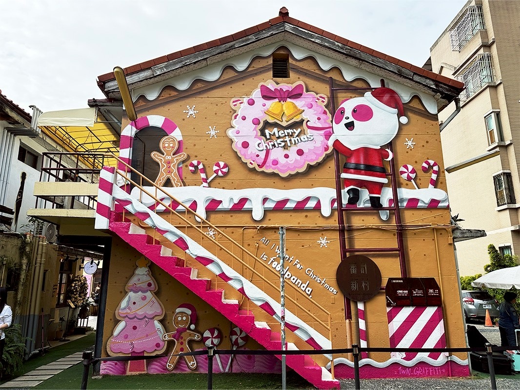 台中｜審計新村Food Panda廣告牆